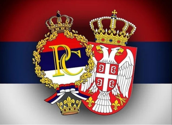 SERBIAN UNITY, FREEDOM AND NATIONAL FLAG DAY