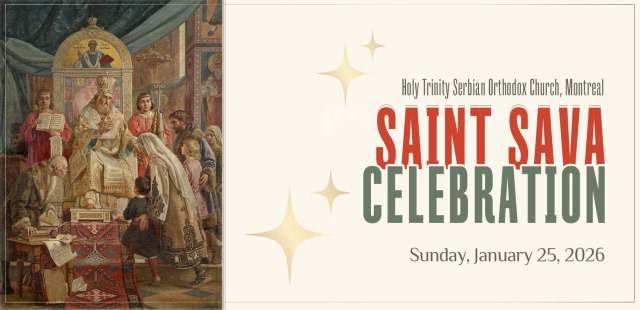 Invitation to the Celebration of the School Slava