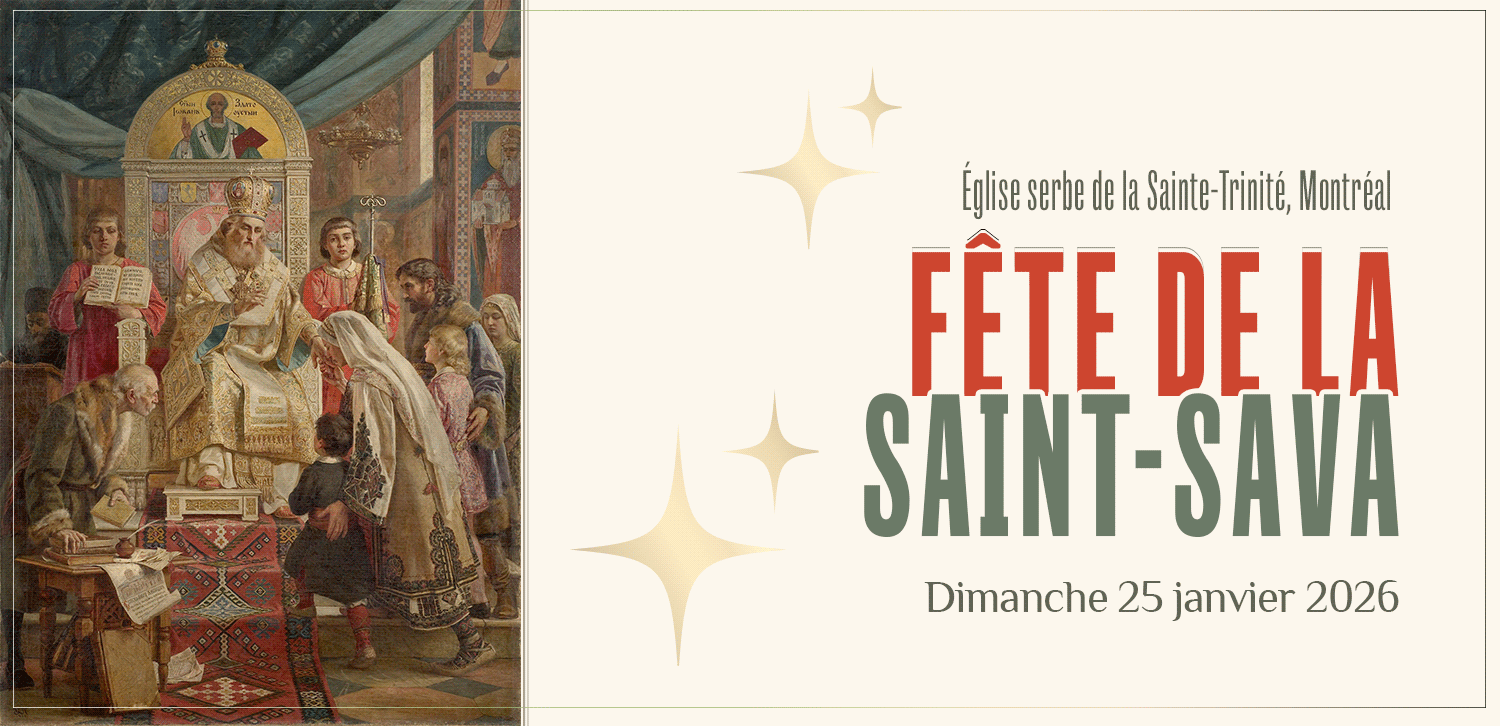 Invitation à la célébration de la Slava de l’école