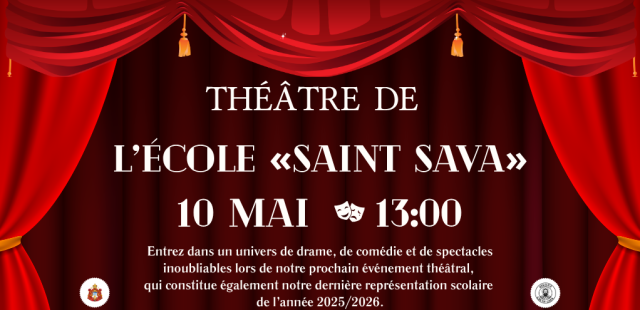 Petits acteurs, grands cœurs – Venez voir notre spectacle de fin d&rsquo;année!