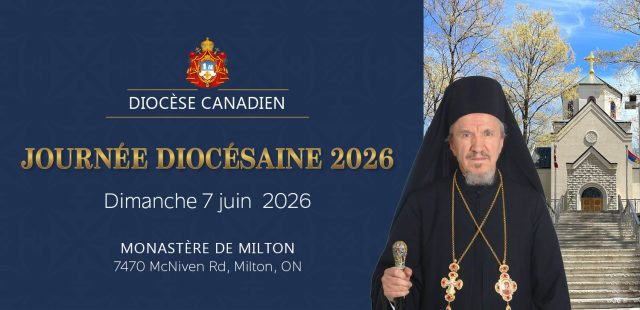 Invitation à la Journée diocésaine 2026
